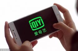 【3分钟教程】眉山厂区普工招工信息_哔哩哔哩-3